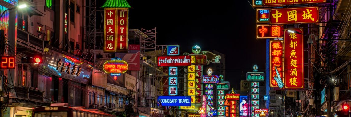 BOI Thailand Requirements