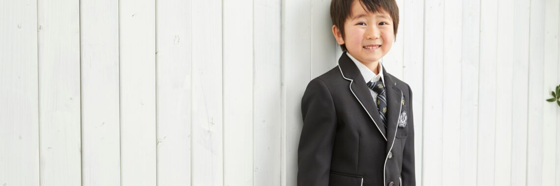 Where To Find Boys Suits Online UK