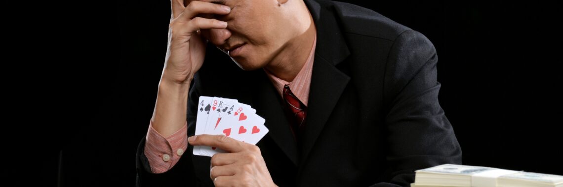 당신의 뇌는 도박에서 회복할 수 있나요